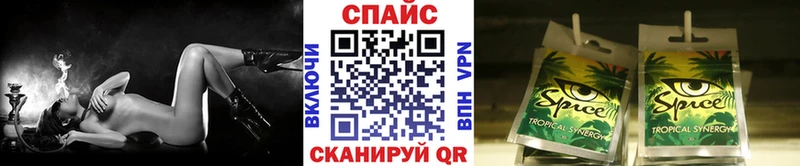 сайты даркнета какой сайт  Котельниково  Бутират буратино 