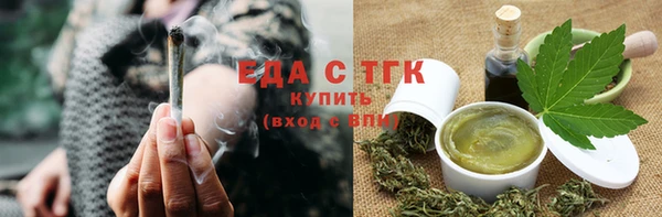 стаф Нея