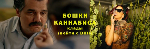 круглые Дмитров