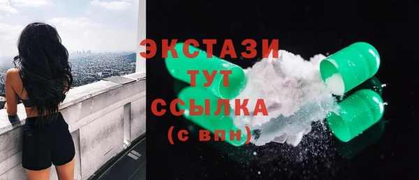 a pvp Валуйки
