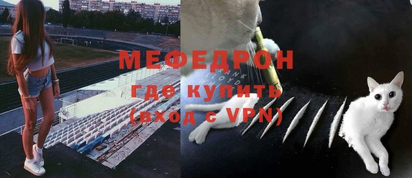 круглые Дмитров