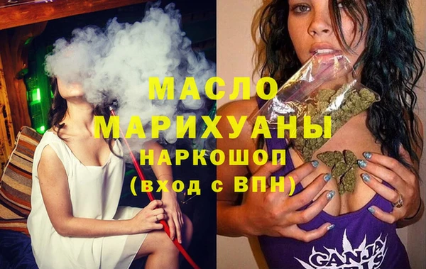 стаф Нея