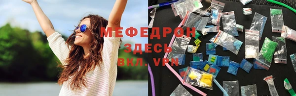 PSILOCYBIN Валдай