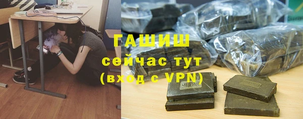 стаф Нея