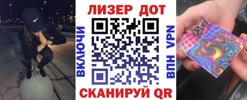 цены наркотик  Котельниково  Марки NBOMe 1,5мг 